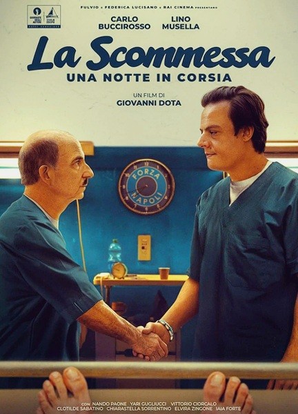 Пари по-итальянски / La scommessa - Una notte in corsia (2024/WEB-DL/WEB-DLRip) Пари по-итальянски / La scommessa - Una notte in corsia (2024/WEB-DL/WEB-DLRip)