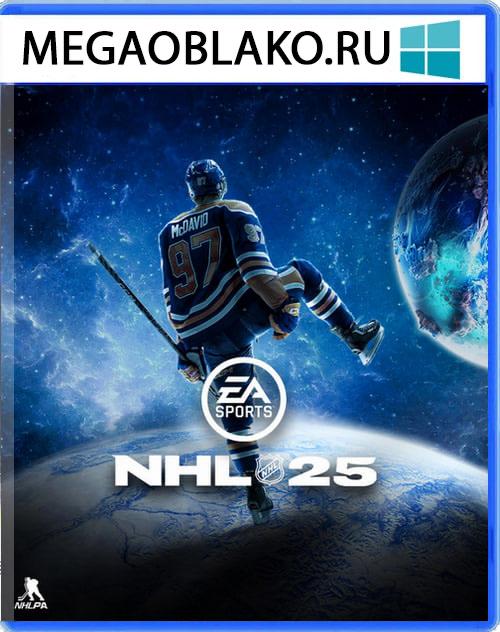 NHL 25 на ПК - новая версия культовой NHL 09 с сезонами 2024/2025