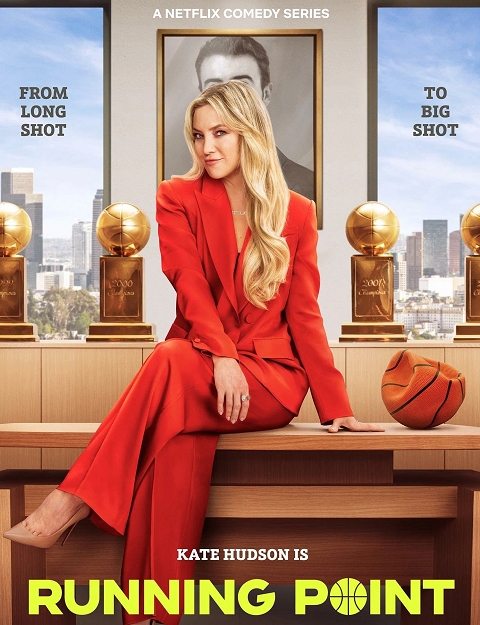 Самый ценный игрок (1 сезон: 1-10 серии из 10) / Running Point / 2025 / ПМ (HDRezka), СТ / WEB-DL (1080p)