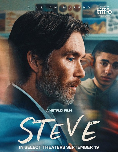 Стив / Steve (2025/WEB-DL/WEB-DLRip)