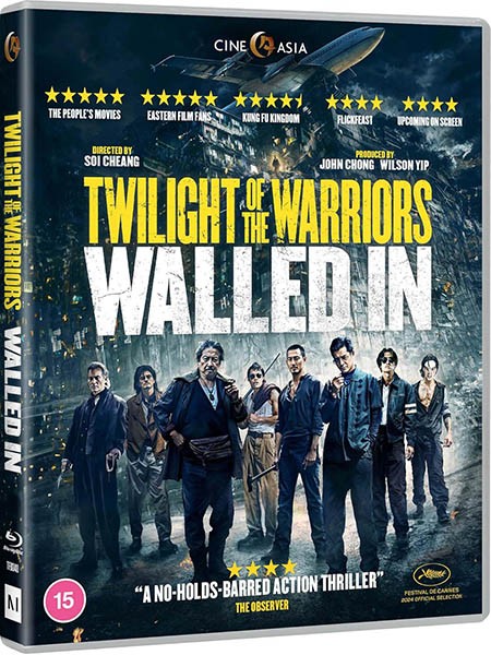 Осада Коулуна /  Jiu Long cheng zhai - Wei cheng / Twilight of the Warriors: Walled In (2024/BDRip/HDRip)