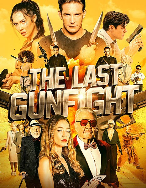 Последняя перестрелка / The Last Gunfight (2025/WEB-DL/WEB-DLRip)