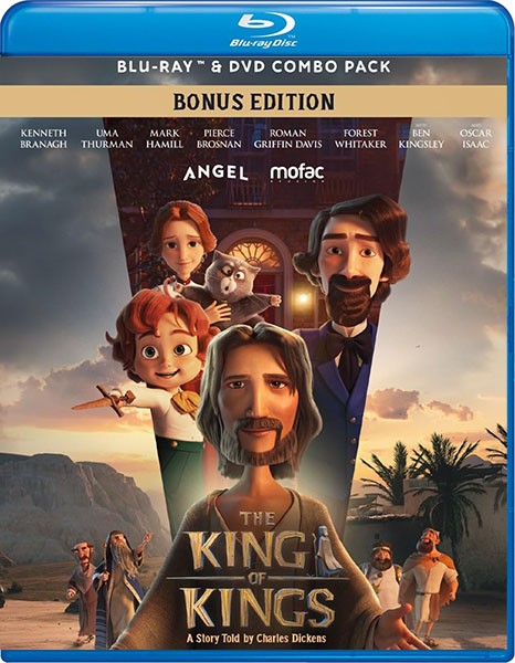 Царь царей / The King of Kings (2025/BDRip/HDRip) Царь царей / The King of Kings (2025/BDRip/HDRip)