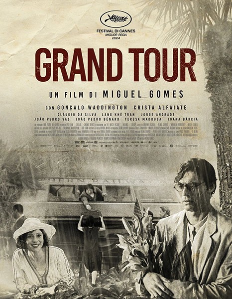 Гранд тур / Grand Tour (2024/WEB-DL 1080p)