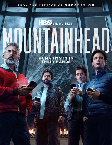На вершине горы / Mountainhead (2025/WEB-DL/WEB-DLRip)