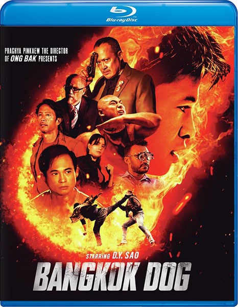 Разборки в Бангкоке / Bangkok Dog (2024/BDRip/HDRip) Разборки в Бангкоке / Bangkok Dog (2024/BDRip/HDRip)